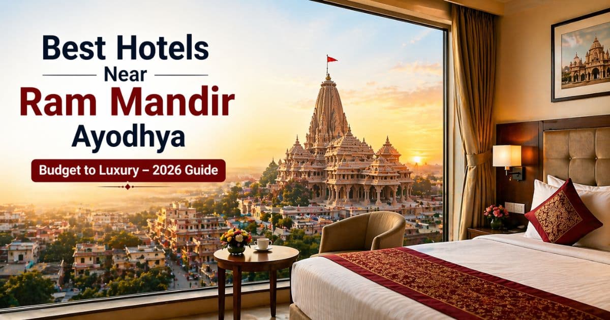 hotels near ram mandir ayodhya